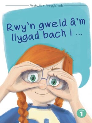 cover image of Cyfres Archwilio'r Amgylchedd